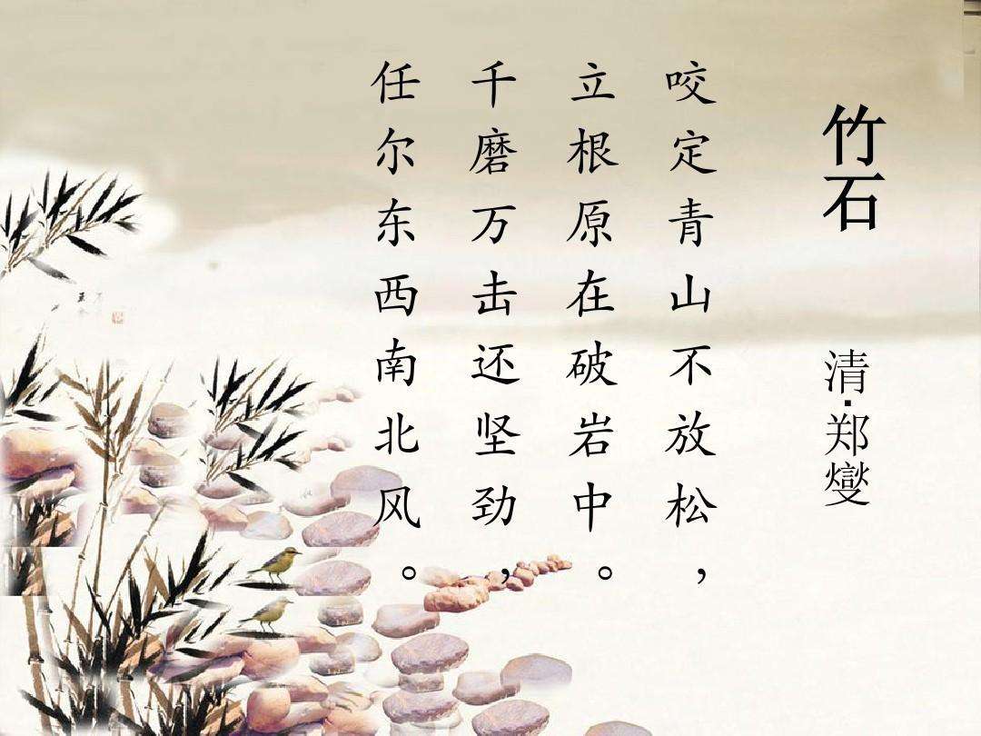 筑梦三国内购破解版下载